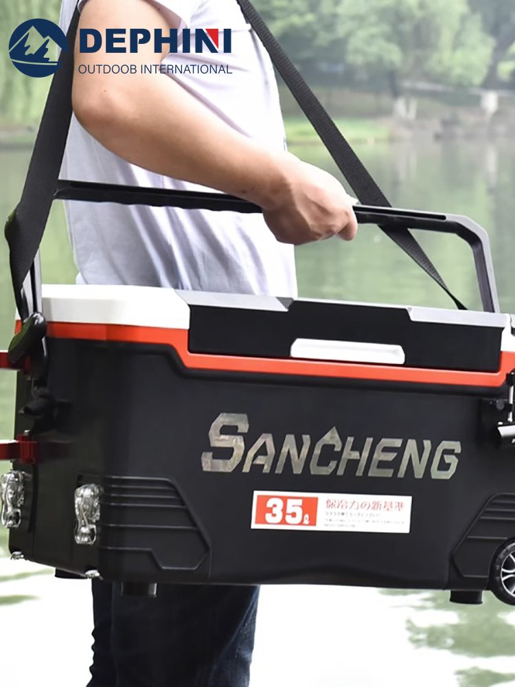 DEPHINI NEW 35L FISHING BOX FREE OF ALL FISHING GEAR FOR MULTI-PURPOSE FISHING TANK SPECIALS AND LIGHT